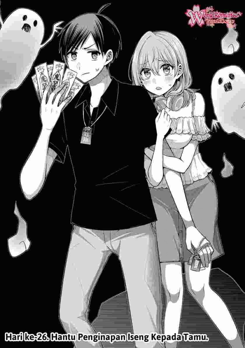 Tomodachi no Imouto ga Ore ni Dake Uzai chapter 26